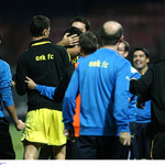 ΛΟΙΠΟΝ... <a href="/headlines/16" title='View this Headline'>&raquo;</a>