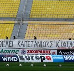 S.O.S - S.O.S - S.O.S..... Χάθηκαν οι Λοστρόμοι! <a href="/headlines/34" title='View this Headline'>&raquo;</a>